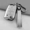 Volkswagen Key Case for Tiguan, Santana, Sagitar, Lavida, Bora, Polo, Golf, Magotan, Passat