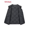 YAYA Men's Lightweight Down Vest