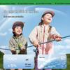 Kocotree Kids Summer Lightweight UPF100+ Sun Protection Hoodie