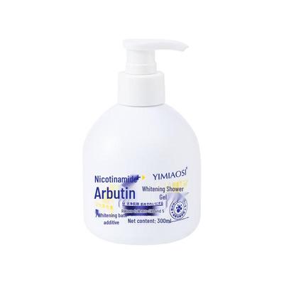 Yimiao Si Niacinamide Arbutin Whitening Shower Gel