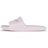 (WMNS) Sandale Kawa Shower 'Arctic Pink' pentru Femei 832655-601