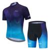 Cycling Clothes Short-sleeved Bicycles Men Women Quick-drying Breathable Mountain Bike Silicone Jacket Shorts Braces