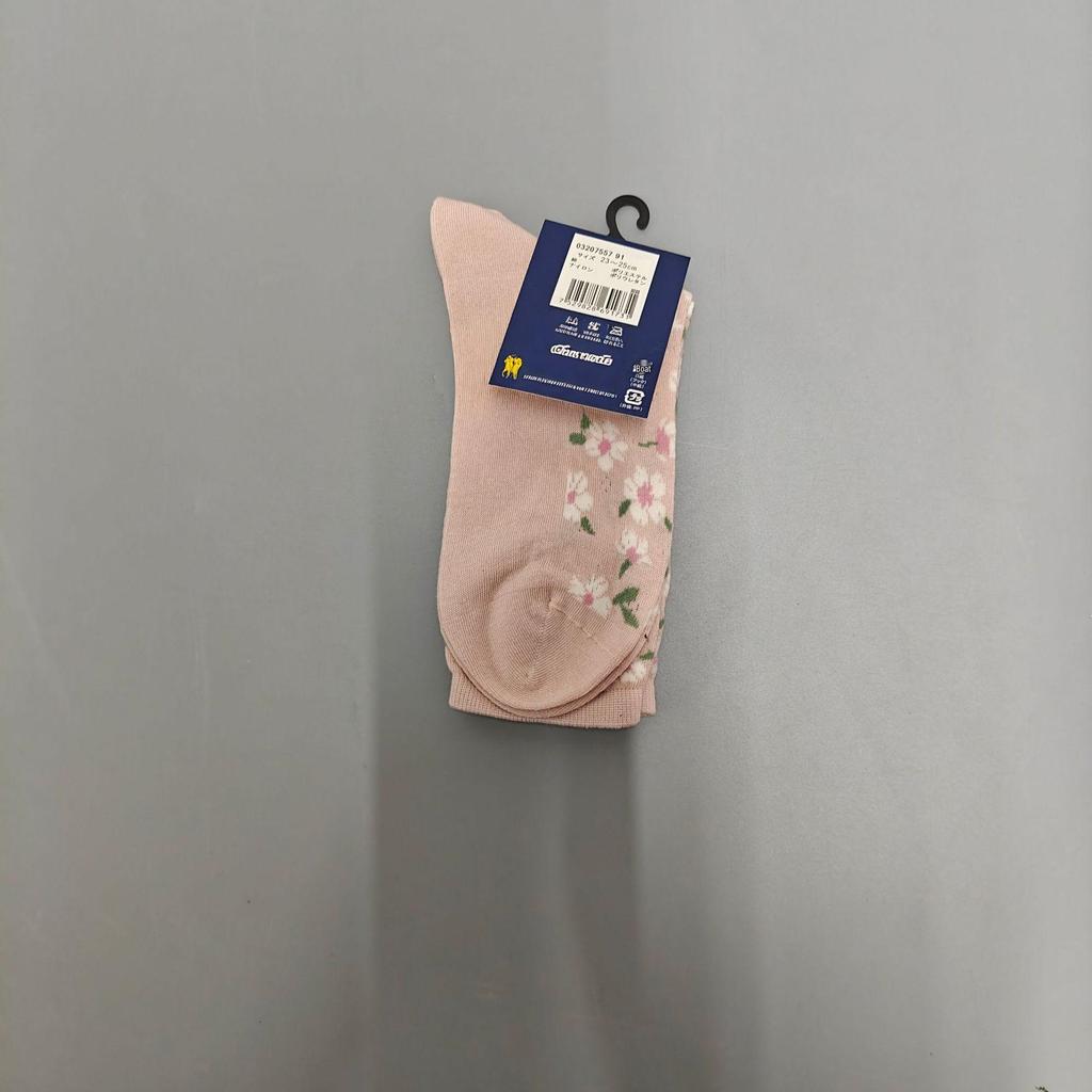 Autumn/Winter Bear Pattern Mid-Calf Women's Trendy Casual Socks