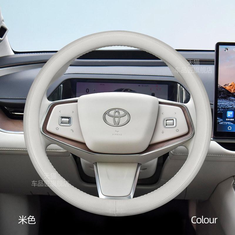 For Toyota bZ7 bZ3X 2026 Ultra-Thin Nappa Leather Steering Wheel Cover All-Season Non-Slip Car Interior Accessory