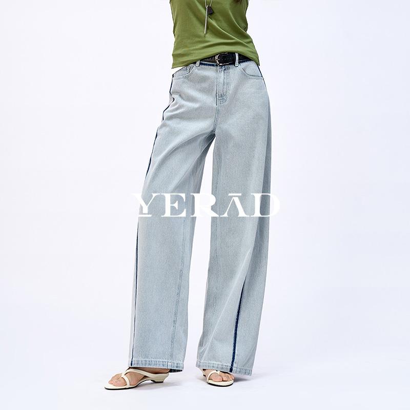 Yalida Non Elastic Wide Leg Jeans for Women
