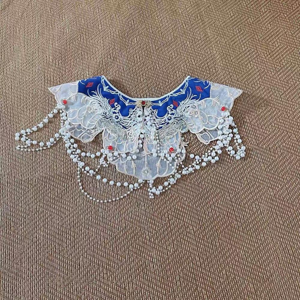 Вышитый шаль в китайском стиле Дизайн вышивки Съемный воротник Аксессуары для Ханьфу синий