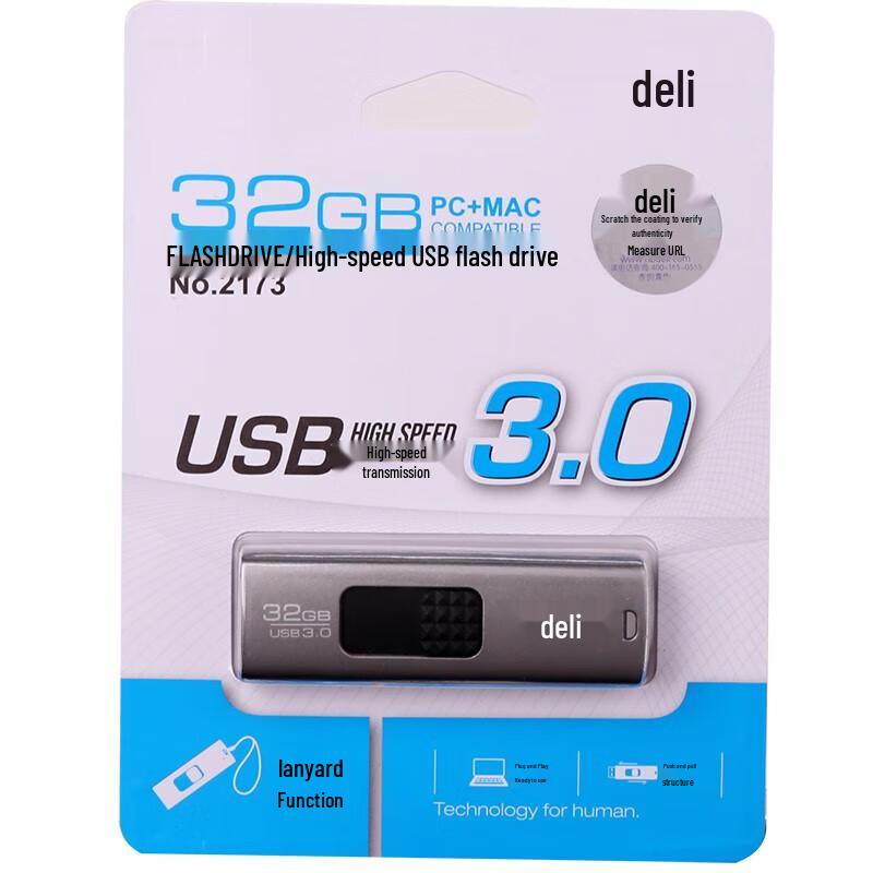 Deli USB 3.0 Retractable Flash Drive