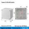 Outdoor Waterproof ABS Power Supply & Monitoring Socket Box with Wiring Terminal & Button