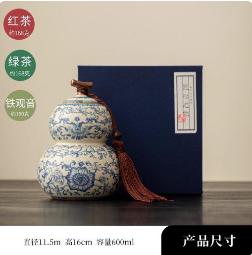 Ceramic Tea Leaf Jar Blue and White Porcelain Candy Jar Household Coffee Sugar Food Storage Container Home Decor Tea Jar Gift