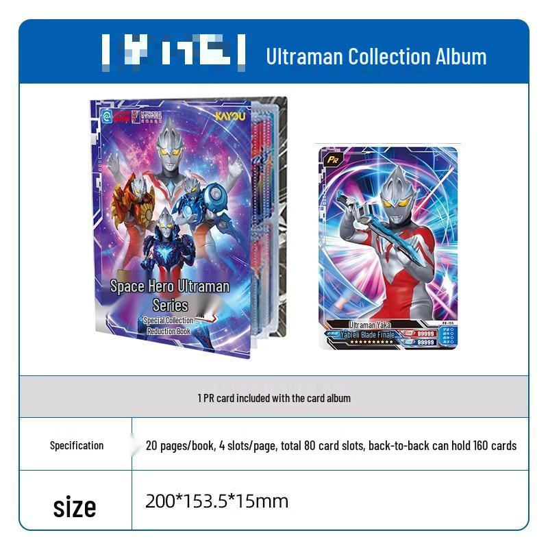 Ultraman Card Game Deluxe & Classic Editions - Series 43 & 46 Full Box for Boys