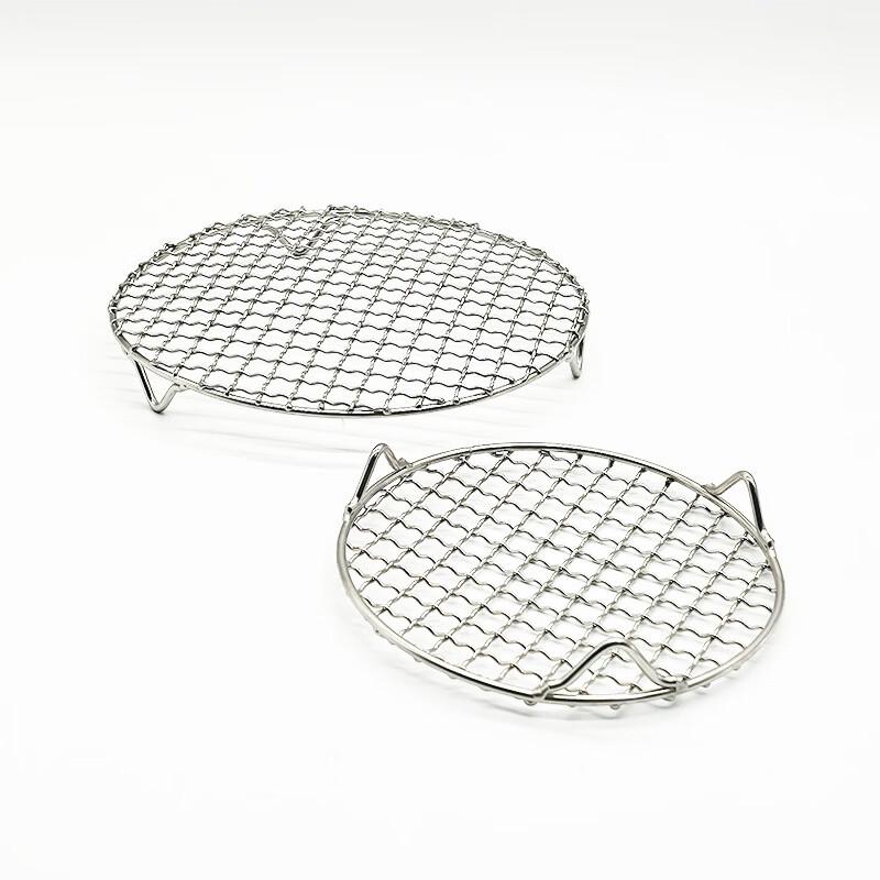 Oeny Round BBQ Grill Rack for Air Fryer