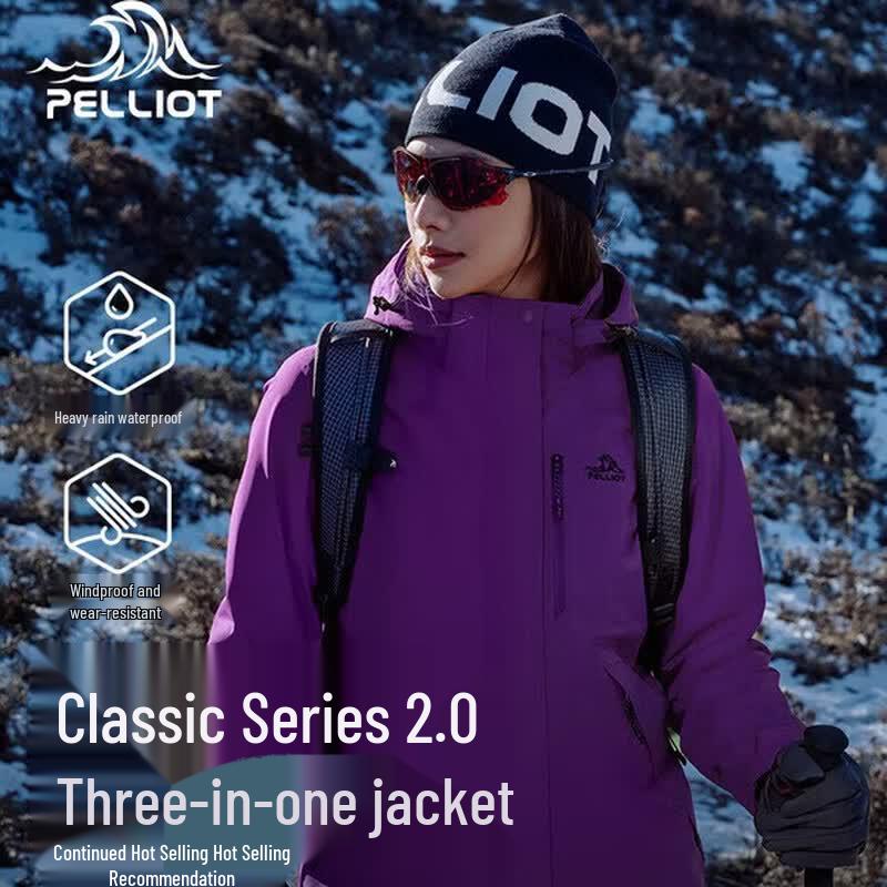 Pelliot Cheng Yi Classic 2.0 3-in-1 Mountain Jacket XL