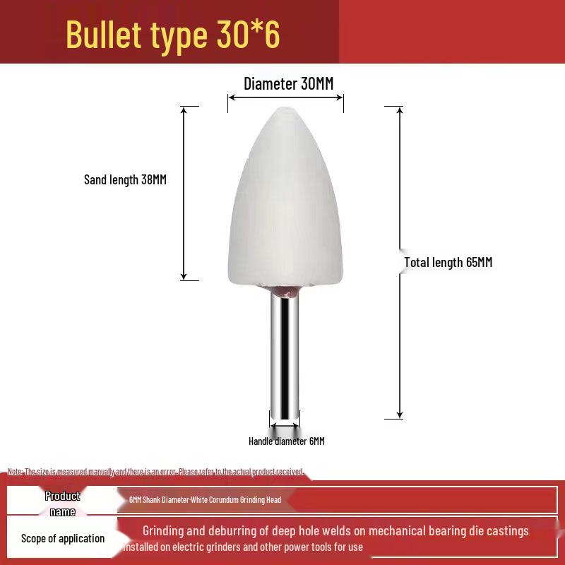 Electric Drill Grinder Head - Brown Corundum Cylindrical/Conical 6mm Polishing Tool.