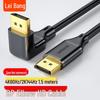 LeiBang 90-Degree Right-Angle DP 1.4 4K HD Cable