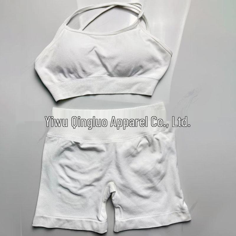 

Dfyne Seamless Criss-Cross Nylon Sports Bra & Yoga Shorts Set Small