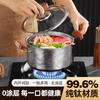 Duża pojemność szklane dno garnek do zup gulasz gotowanie makaronu owsianka hotpot - 2,2 l tytanowy korpus 10 cm głębokości do kontaktu z żywnością