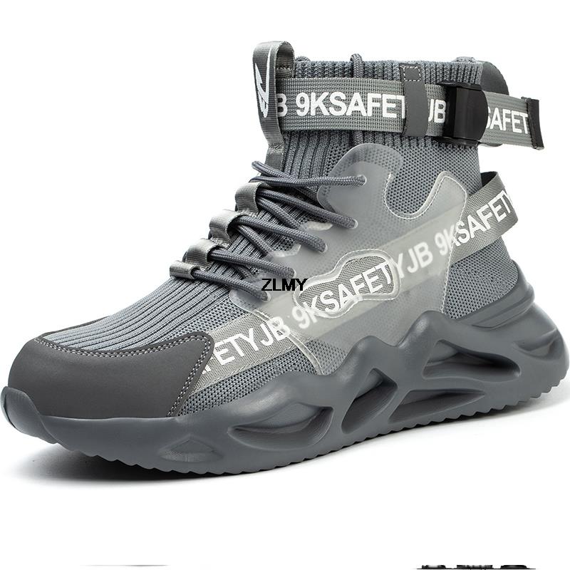 

Модная защитная обувь, мужская рабочая обувь со стальным носком, устойчивые к проколам кроссовки, мужские защитные ботинки для промышленных работ, дышащие защитные ботинки EU40 серый
