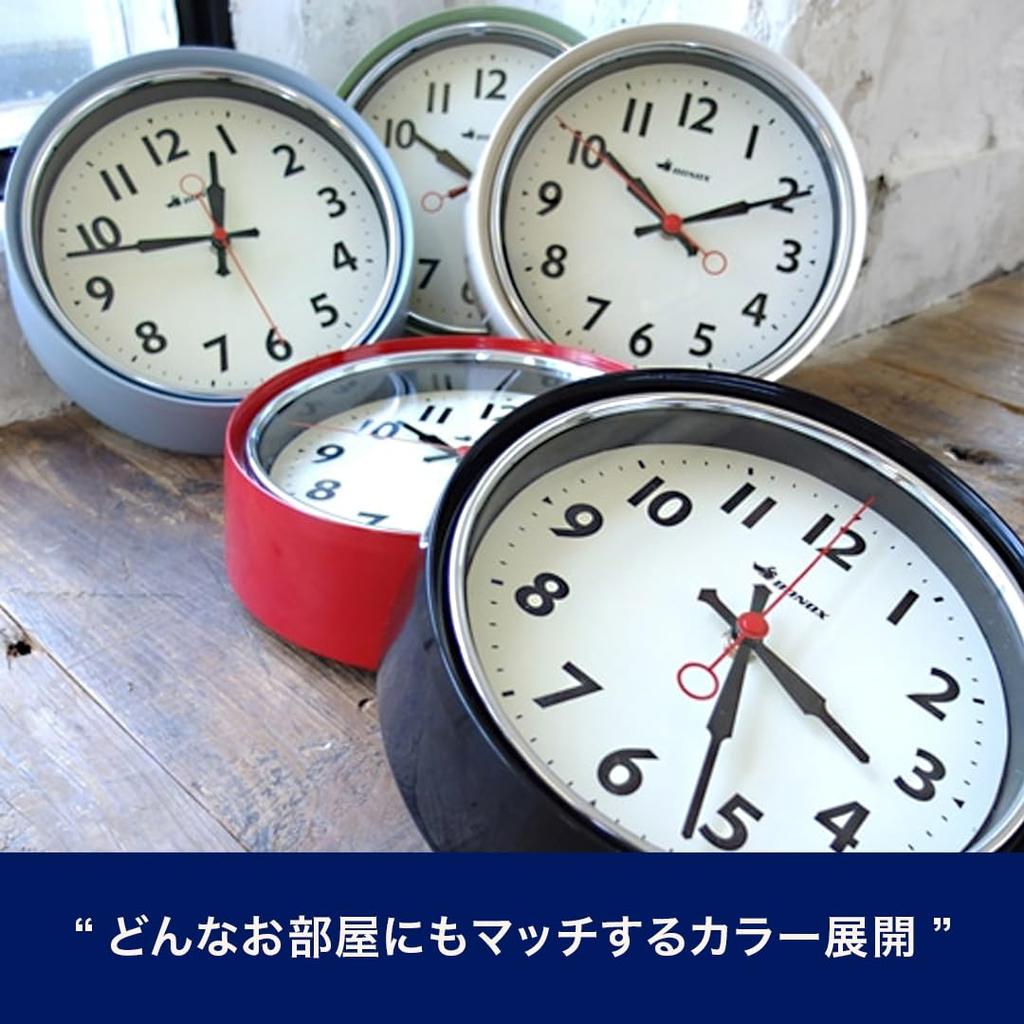 Dalton Wall Clock Sage Green Available in a variety of colors to match the impression of your room Wall Clock Diameter 210mm Depth 65mm S426-207SGN