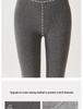 Damen-Strumpfhose ohne Füße, mit Fleece gefüttert, vertikal gestreift und mit formgebendem Druck