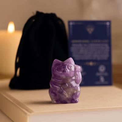 Amethyst Cat Figurine, 50x35x25mm