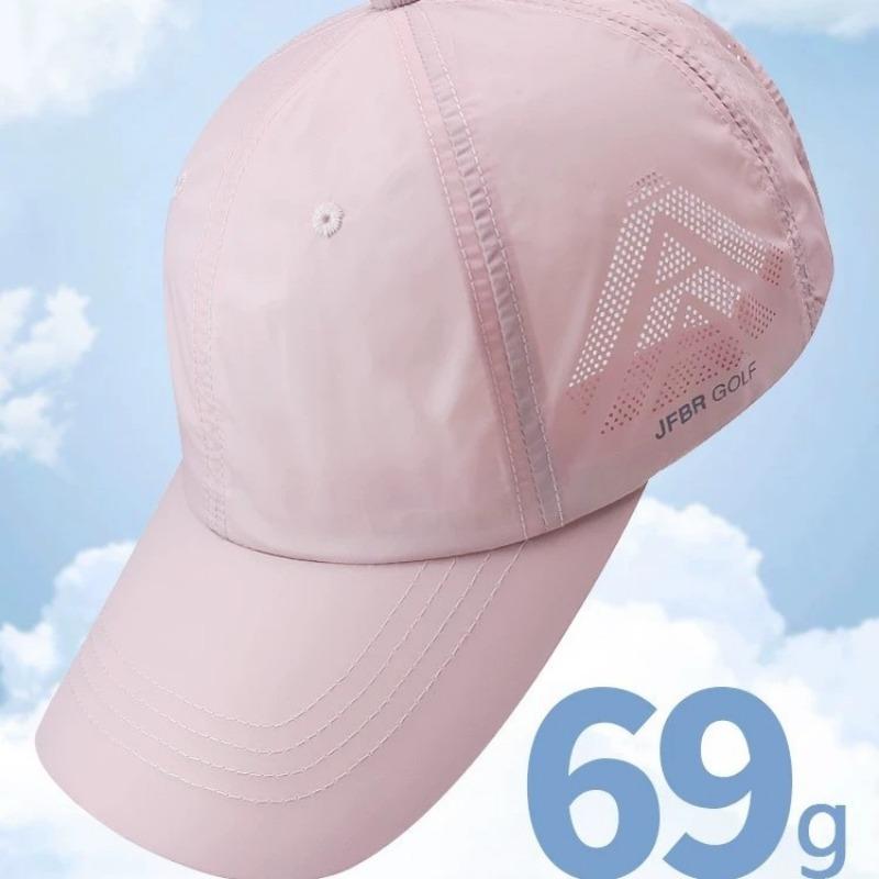 Hat Men's Outdoor Sunscreen Men's Sun Hat Casual Fishing Shade Baseball Cap Women's Summer Thin Quick-Drying Cap