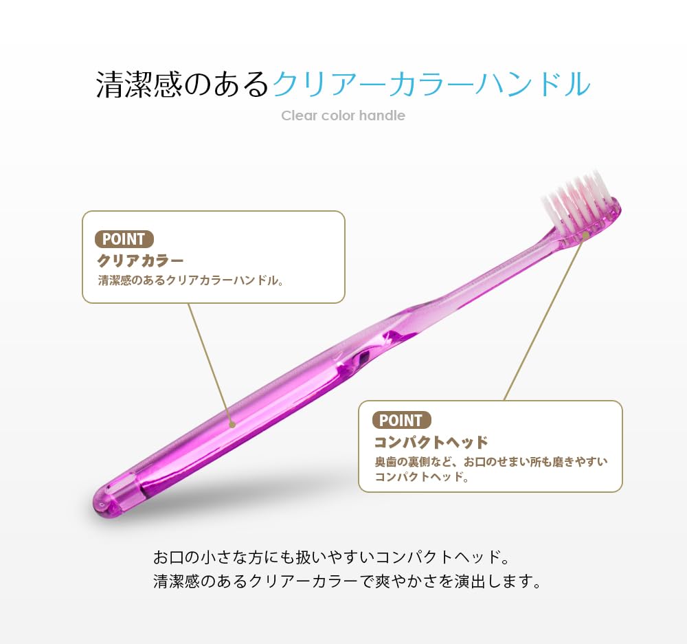 Dent-Labo Ultra-Fine Bristle Toothbrush (Soft) 12-Pack [Toothbrush][UFC Supply][12pcs][Dent-Labo] Color Cannot Be Selected.