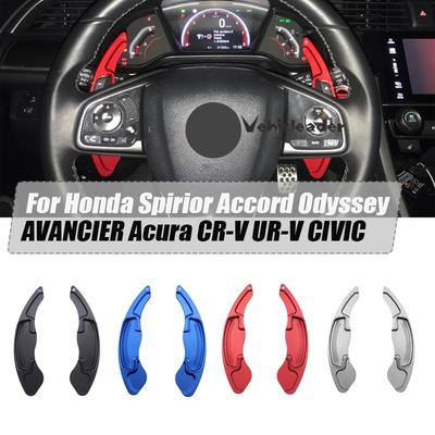 2 stücke Aluminium Lenkrad Shift Paddle Shifter Erweiterung Für Honda Spirior Accord Odyssey AVANCIER Acura CR-V UR-V CIVIC