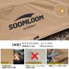 Soomloom åttekantet tårntelt Bål aktivert Polycotton TC Materiale Peis Varmebestandig Khaki Camping Vandring Elg4.0 Skjerming/Brann