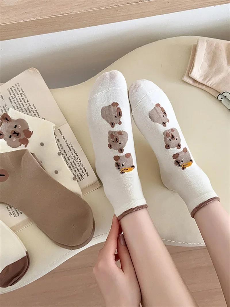 15Pairs/Sets Women Capybara Short Socks Cartoon Cute Cotton Socks for Mens Summer Thin Breathable Soft Unisex Children Socks One Size