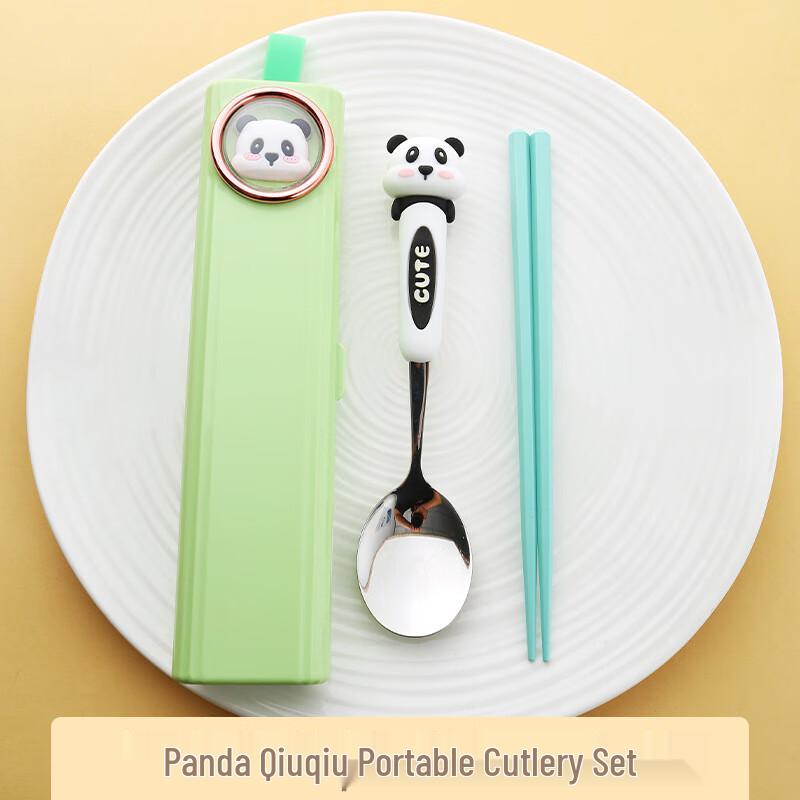 

Wutuo Portable Cartoon Panda Cutlery Set