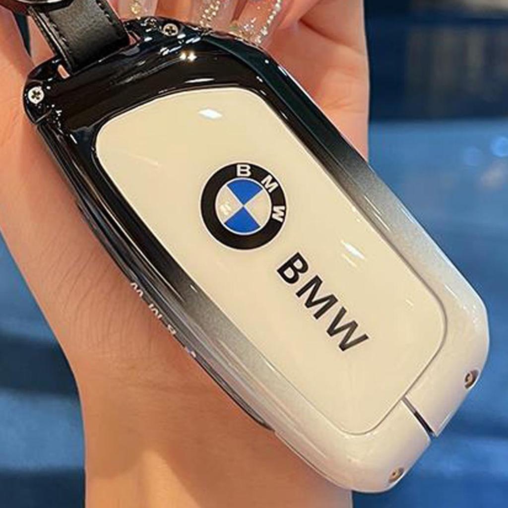 BMW Key Cover for X3, 3 Series, 5 Series, X1, X2, X4, and 1 Series - Men & Women