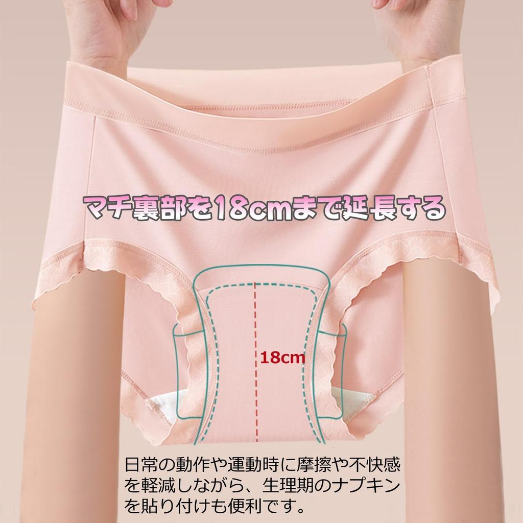 TDIOSN Modal Plus Women's Deep-Dressing Underwear, Soft, Breathable, Moisture-Wicking, Comfortable, Sizes, Butt-Lengthening, 3-Pack