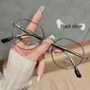 Schicke Retro-Brille mit Goldfaden und kleinem Rahmen für Damen - High-End-Stil, für Sehstärken geeignet