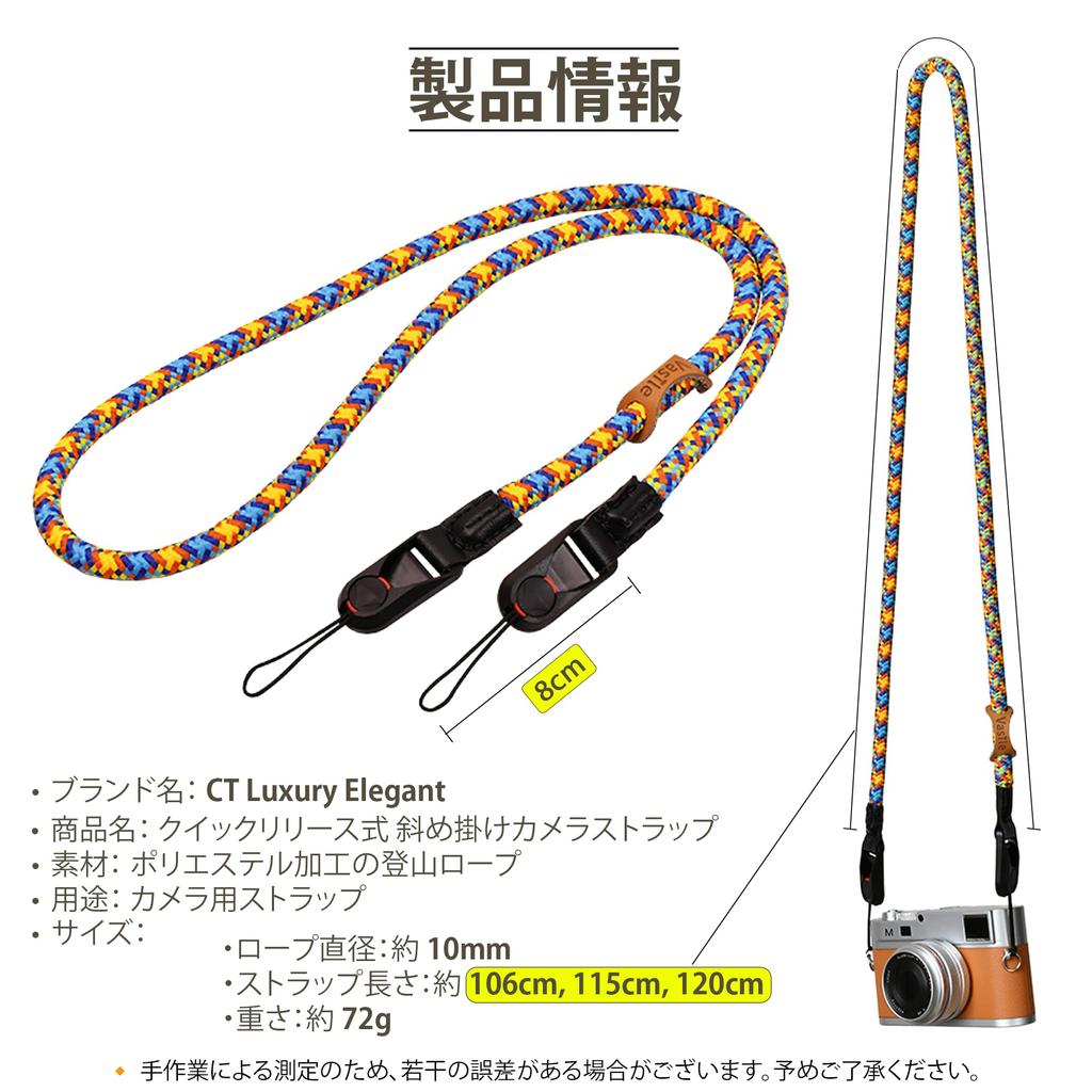 Camera Neck Shoulder Genuine Leather Climbing Quick Compatible with and Compact Cameras [CT_Luxury_Elegant] Strap, Strap, Strap, Rope, Release,