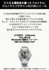 Full Metal Chronograph Bluetooth Tough Solar Silver Watch [Casio] G-Shock GMC-B2100ADS-1AJF Men's