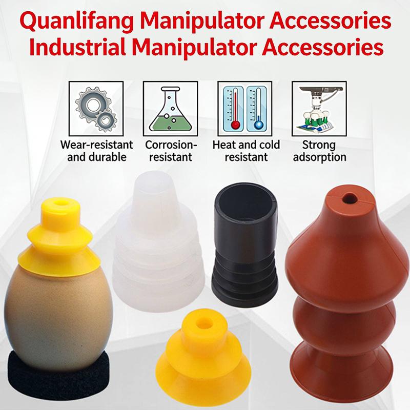 1Pc A Lot Egg Suction Vacuum Suction Cup Ball Type Special Suction Cup