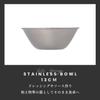 Yanagi Sori Stainless Steel Designed Based on the Insights of Cooking Experts and Stainless and 23cm Dishwasher Matte Finish Bowls, Housewives,