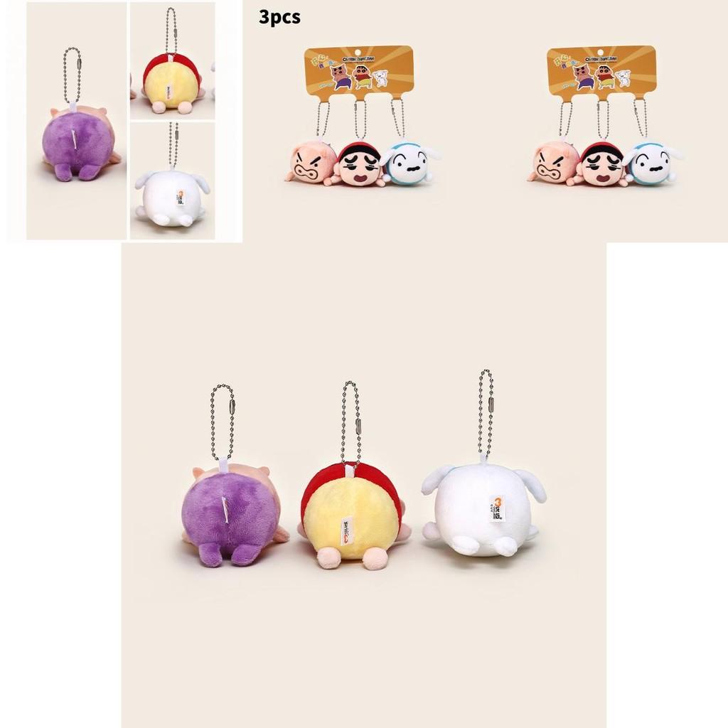 Crayon Shin Chan Plush Keychain Set With Stackable Characters For Kid And Collectors