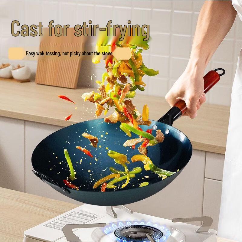 Diren Uncoated Fine Iron Stir-Fry Wok
