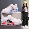 Cartoon Children's Board Shoes Girls' Little White Shoes 2025 Spring and Autumn New Boys' Sports Shoes Medium and Older Children's Soft-soled Casual 