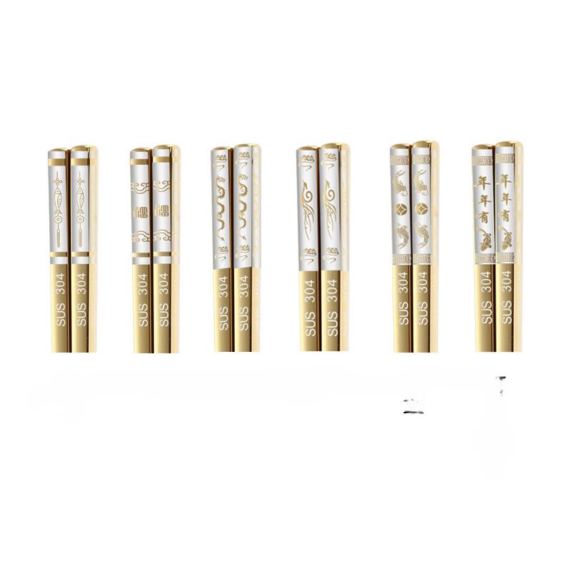 304 Stainless Steel Titanium Plated Gold Square Chopsticks Home Hotel Chopsticks Gift Box Set