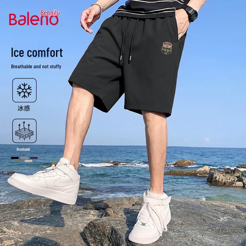 Baleno Men's Ice Silk Quick-Dry Sport Shorts