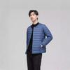 Down Men's Light Down Jacket, Round Neck Fashion Thin Large Size Men's Jacket