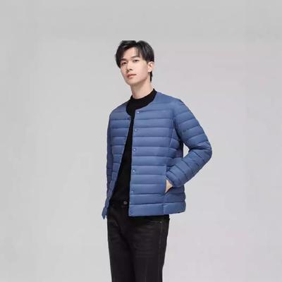 Down Men's Light Down Jacket, Round Neck Fashion Thin Large Size Men's Jacket