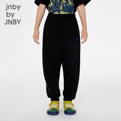 JNBY Kids' Unisex Cotton Jogger Pants