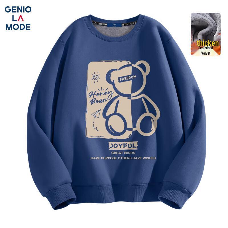 GENIOLAMODE Men's Printed Crewneck Sweatshirt