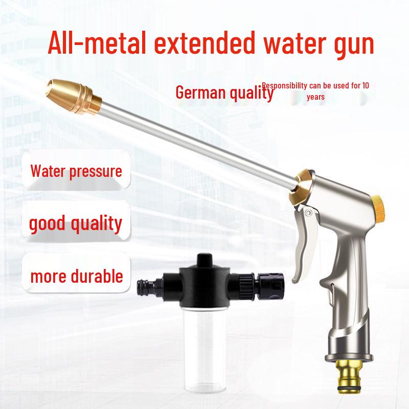 All-Metal High-Pressure Car Wash Set with Hose, Water Gun, and Brush for Home Use and Car Wash Shops