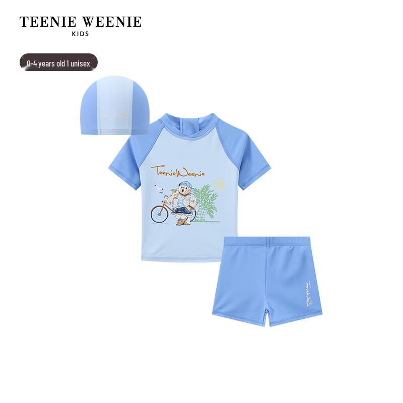 Teenie Weenie Kids' Bear Two-Piece Swimsuit & Swim Cap Set