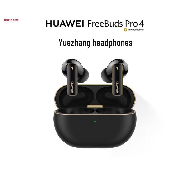 Huawei FreeBuds Pro 4 Wireless Earbuds
