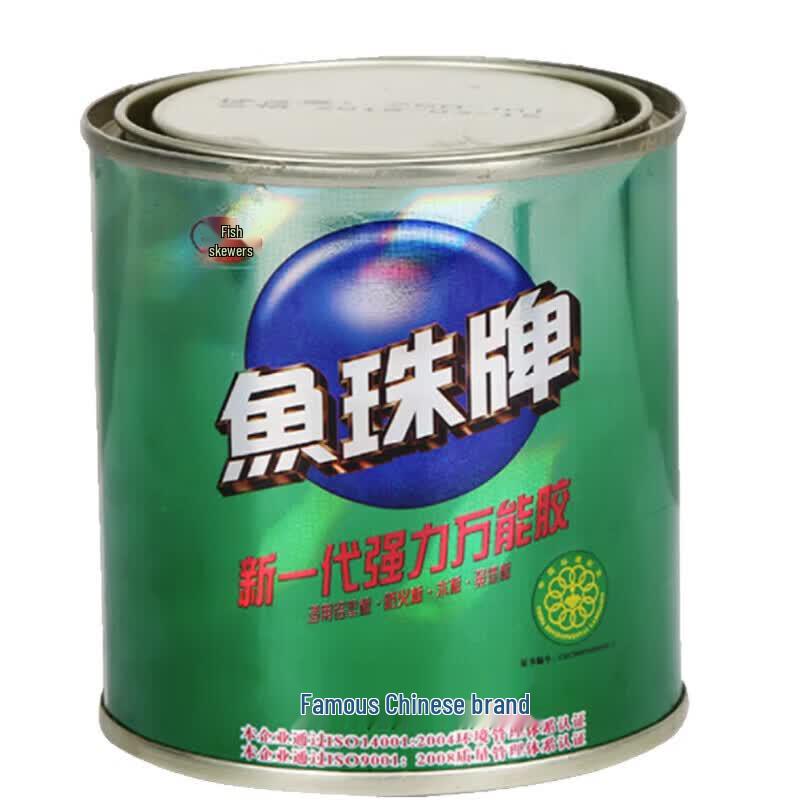 Yilan Eco-Friendly Universal Strong Adhesive